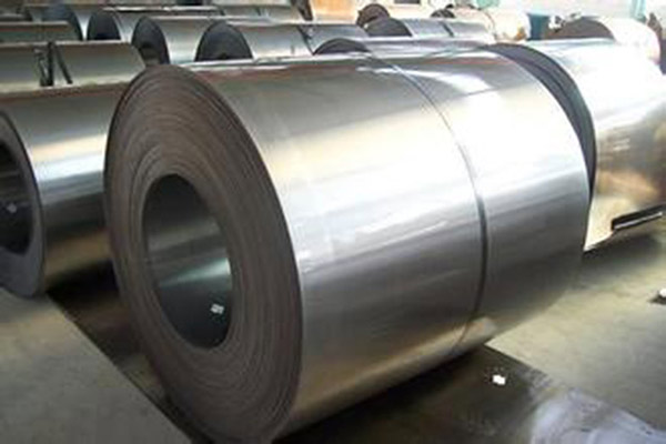 Zinc Aluminium Coil